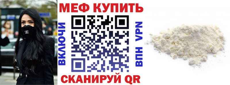 Метамфетамин Рудня