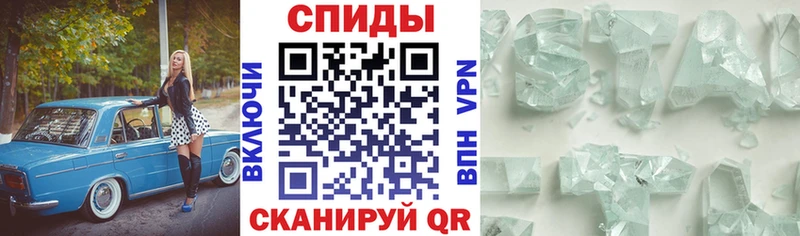 сайты даркнета какой сайт Рудня Амфетамин Розовый