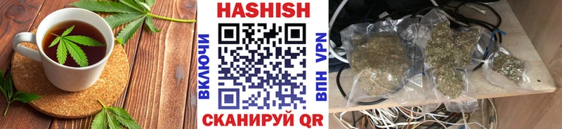 Еда ТГК марихуана  купить   Рудня 