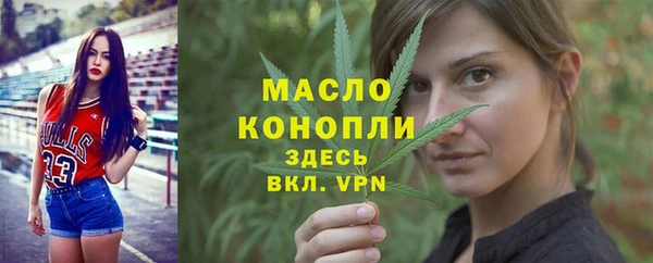 бошки Баксан