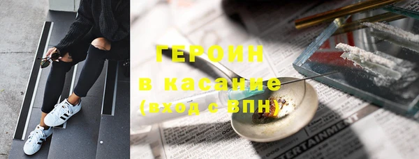 кокс Балабаново