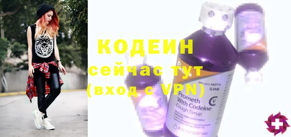 бошки Баксан