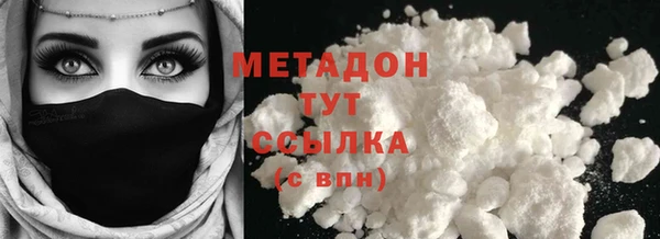 кокс Балабаново