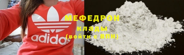 кокс Балабаново