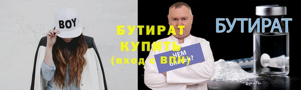 кокс Балабаново