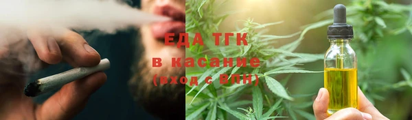 кокс Балабаново