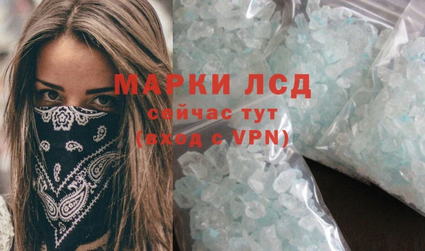 бошки Баксан