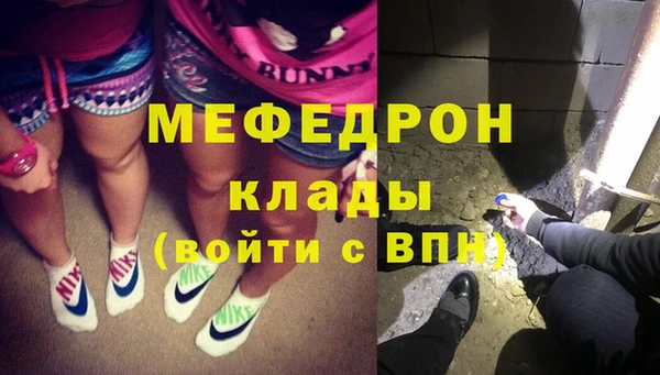 кокс Балабаново