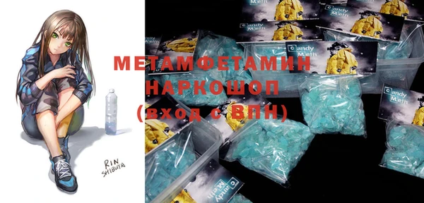 кокс Балабаново
