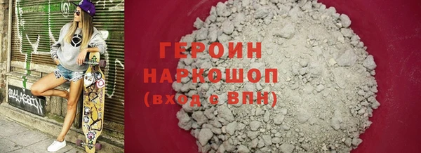 кокс Балабаново