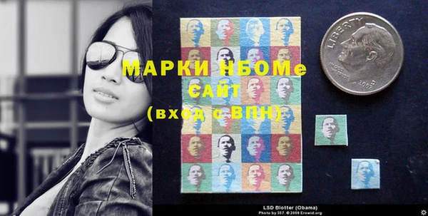 кокс Балабаново