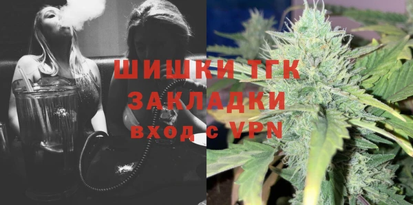 MDMA Наволоки