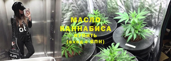 бошки Баксан