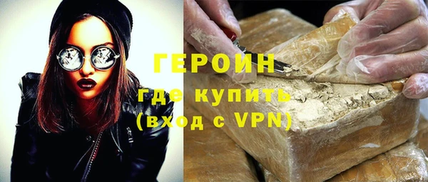 бошки Баксан