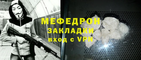 кокс Балабаново