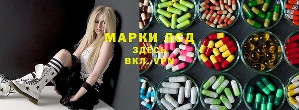 кокс Балабаново