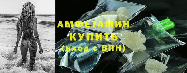 кокс Балабаново