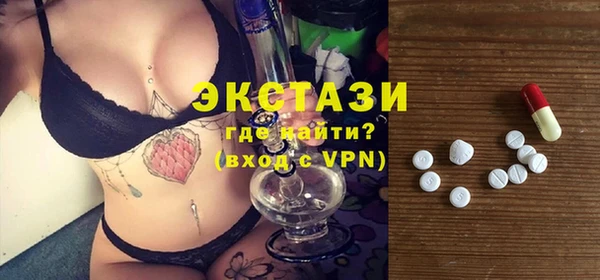 бошки Баксан