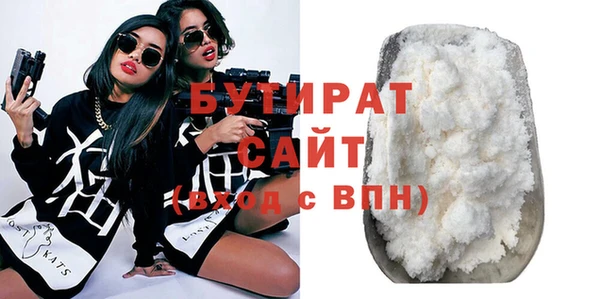кокс Балабаново