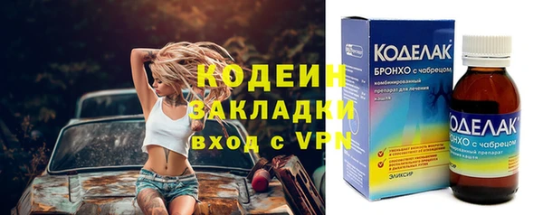 бошки Баксан