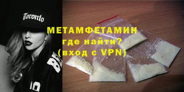 кокс Балабаново