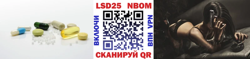МЕГА как войти  Рудня  LSD-25 экстази ecstasy  дарнет шоп 